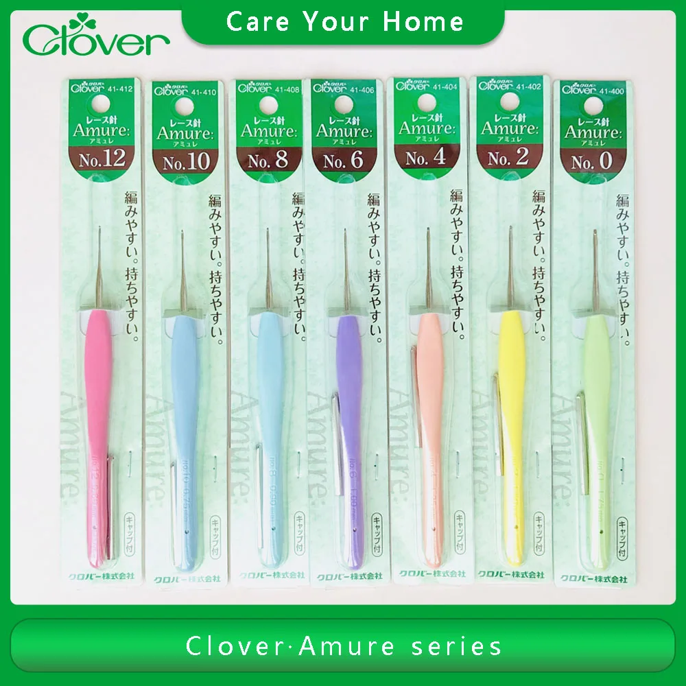 1Piece Clover Amure Crochet Hooks Clover Beads Needle Crochet Clover Crochet Needles Embroidery Crochet Hook