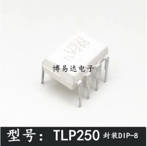 Free Shipping 50pcs TLP250  DIP8