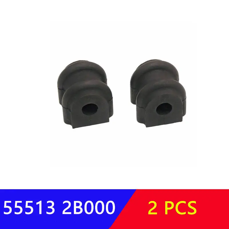 2PCS 55513-2B000 Rear stabilizer bar bushing for hyundai Santa fe Veracruz 555132B000