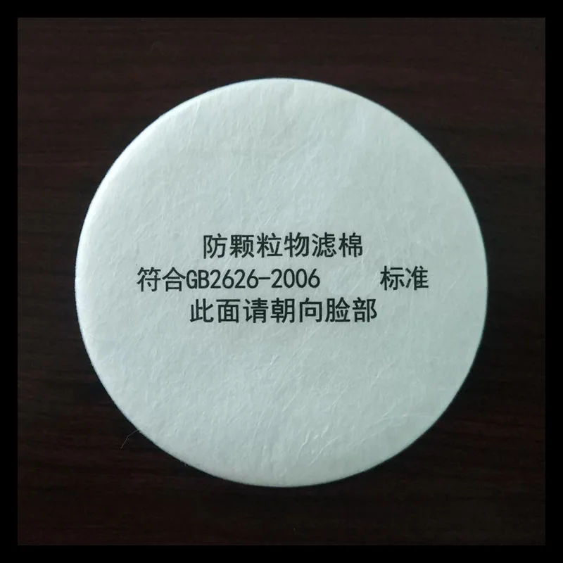 Brand New 10pcs Round 8.7cm Cotton Filters Replaceable Pre-filter For 3200 Dust Gas Mask Accessories Painting Spraying