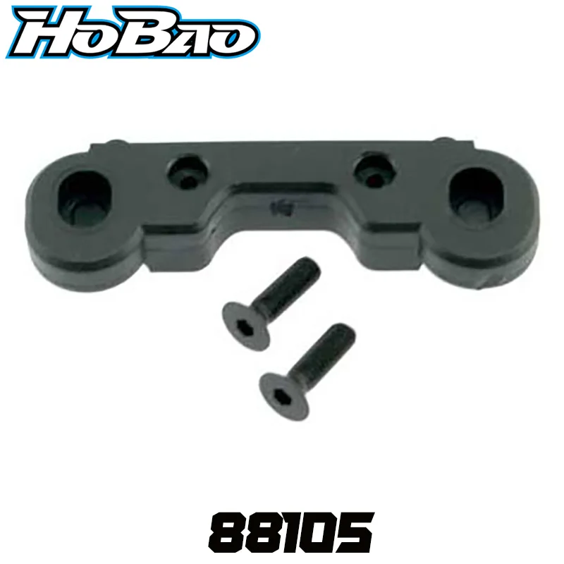 Soporte de brazo inferior trasero OFNA/HOBAO RACING 88105 Original para BUGGY 1/8 HYPER 8/8.5