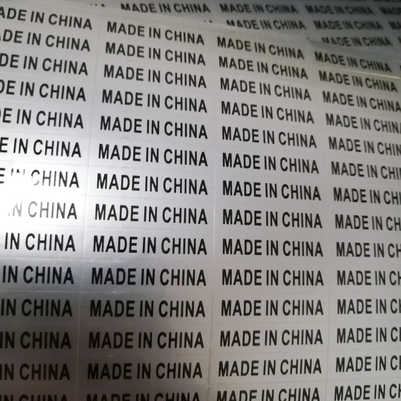 500PCS 25x5mm Silver/White Sticker with Black Print MADE IN CHINA Country of Origin Label