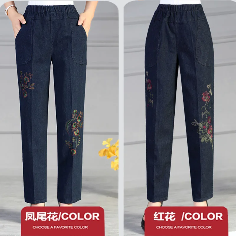 Elderly Women's Jeans Spring Autumn New Embroidery Elastic High Waist Mother Denim Pants Loose Large Size Grandma Trousers W2005