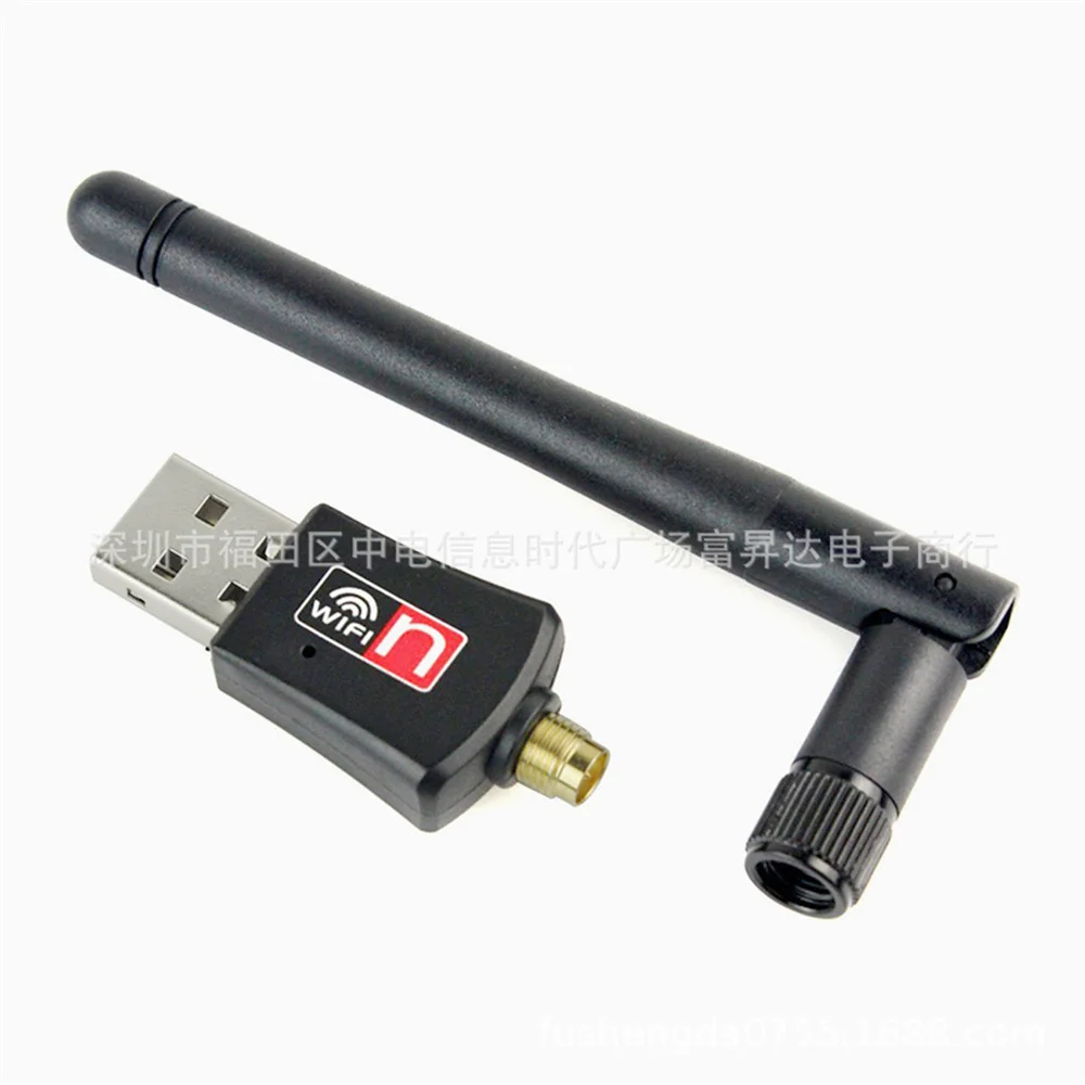 USB 와이파이 리시버 동글 150Mbps 안테나, 11n 2.4GHz MT7601 무선 USB LAN 카드