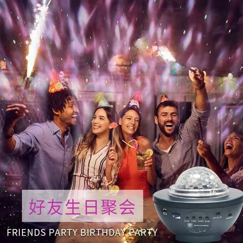 LED Galaxy Projector Nebula Lamp Remote Control with Ocean Wave Bluetooth Speaker Romantic Atmosphere Lighting for Room Decor