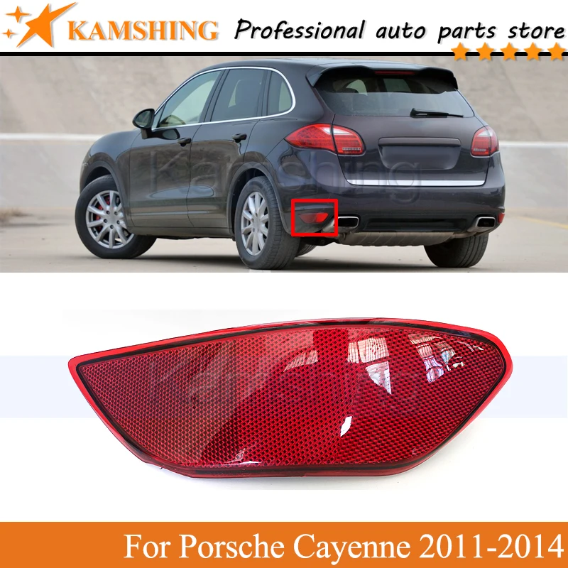 

Kamshing задний бампер туман светильник для Porsche Cayenne 2011 2012 2013 2014 задний фонарь отражатель светильник стоп-сигнала фонарь стоп-сигнала светильник