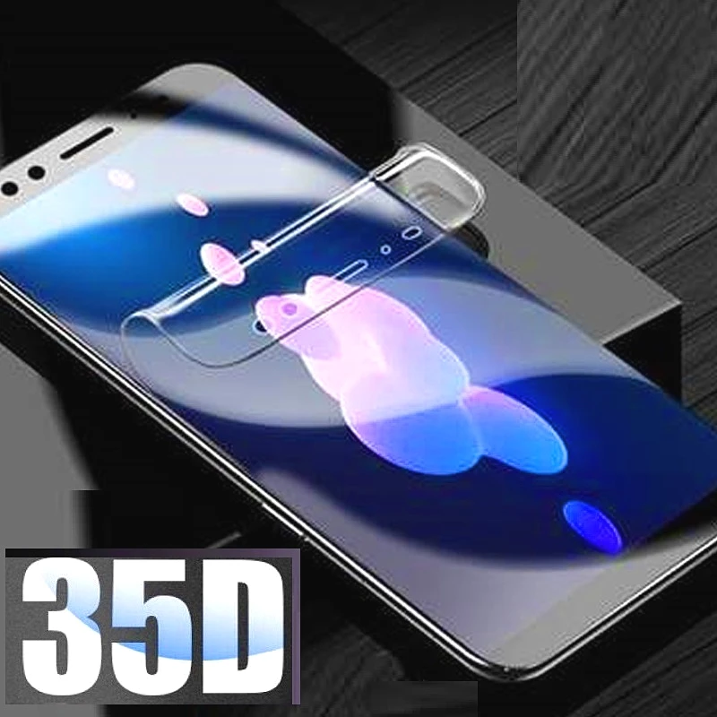 Full Screen Protect… - image