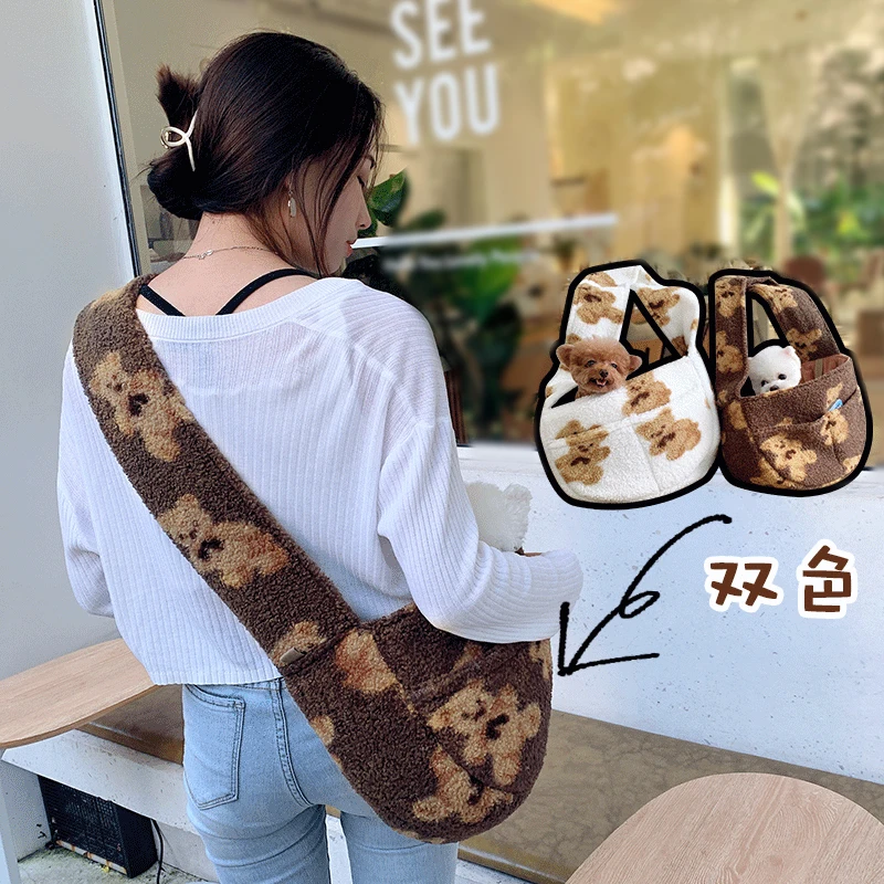 Cute Bear Fleece Pet Sling Bag Carrier Transport Dog Tote Shoulder Bag With Fur Lining Winter Warm Little Small Cat Animal Goods