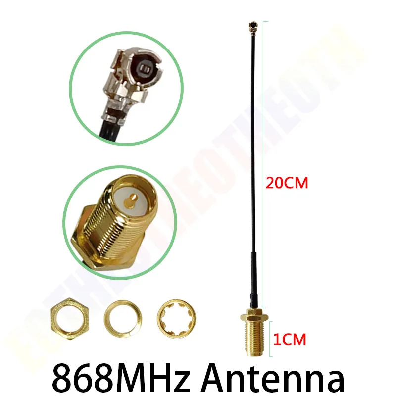 EOTH 1 2pcs 868mhz antenna 5dbi sma female 915mhz lora antene iot module lorawan antene ipex 1 SMA male pigtail Extension Cable