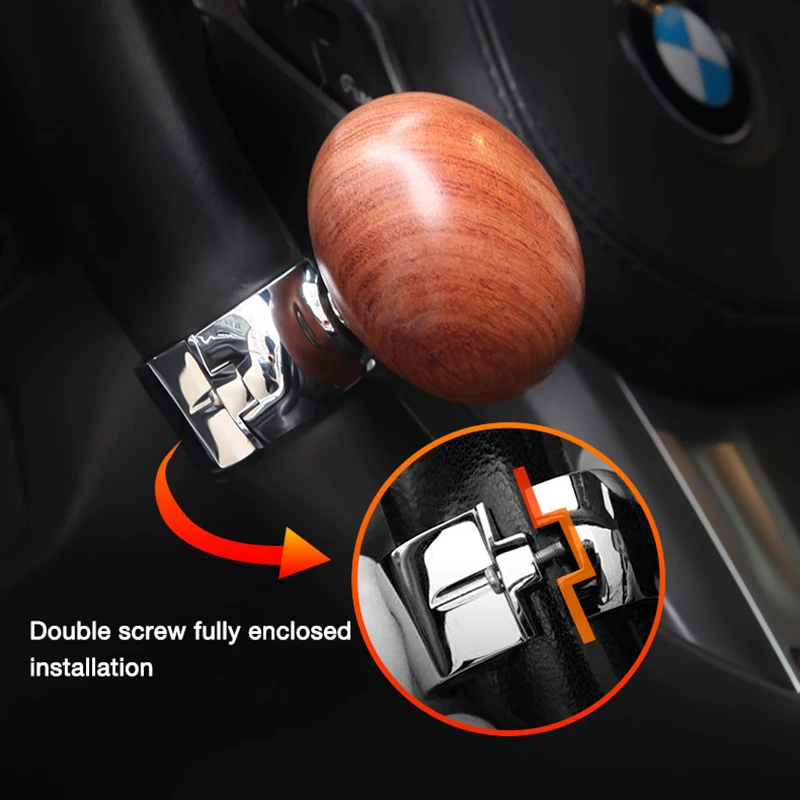 Shuaibet Mahogany steering wheel fine-tuning knob 360 degree rotation metal bearing power handle spherical steering booster