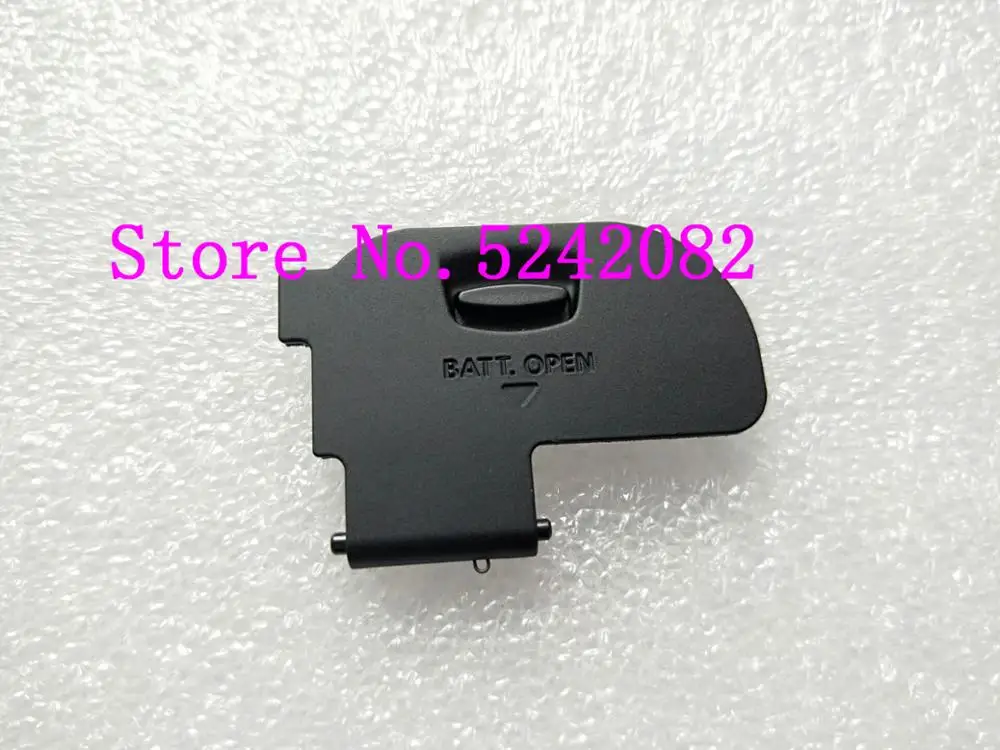 Battery Cover Door … - image