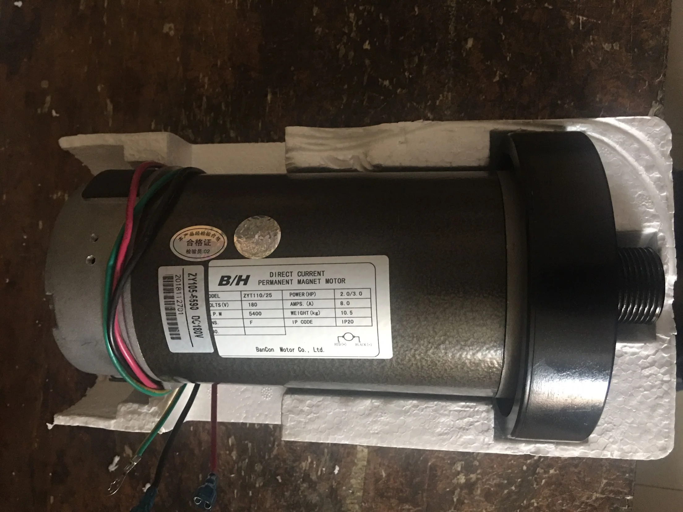 Imagem -02 - Motor para Esteira 180v 5400rpm Zyt11025-dc