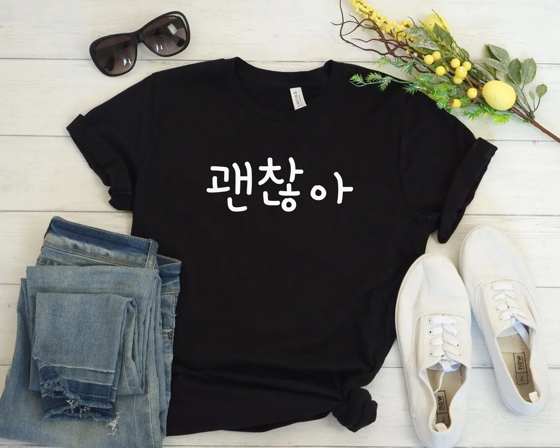 Skuggnas It's ok - Korean Hangul Word T shirt K-Pop Cotton t shirt Fashion t-shirt K-Drama Fans Unisex Casual Shirt Drop Ship