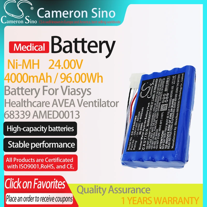 CameronSino Battery for Viasys Healthcare AVEA Ventilator 6068 fits 68339A AMED0013 Medical Replacement battery 4000mAh/96.00Wh