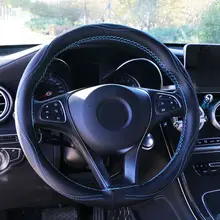 Anti-wear 38cm Car Steering Wheel Cover #3