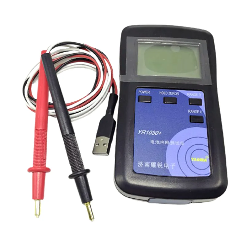 Strengthen the pen true four-wire lithium battery internal resistance meter YR1030+ lead-acid nickel hydrogen button alkaline