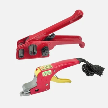 Electric Strapping Welding Tool Kit, Manual PP Woven Packing Machine Carton Seal/Packer/Packer, 220V, 1pc