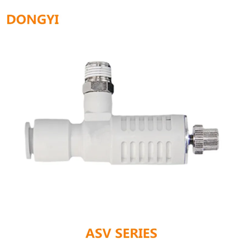 Speed Exhaust Controller For ASV120F/220/310/410