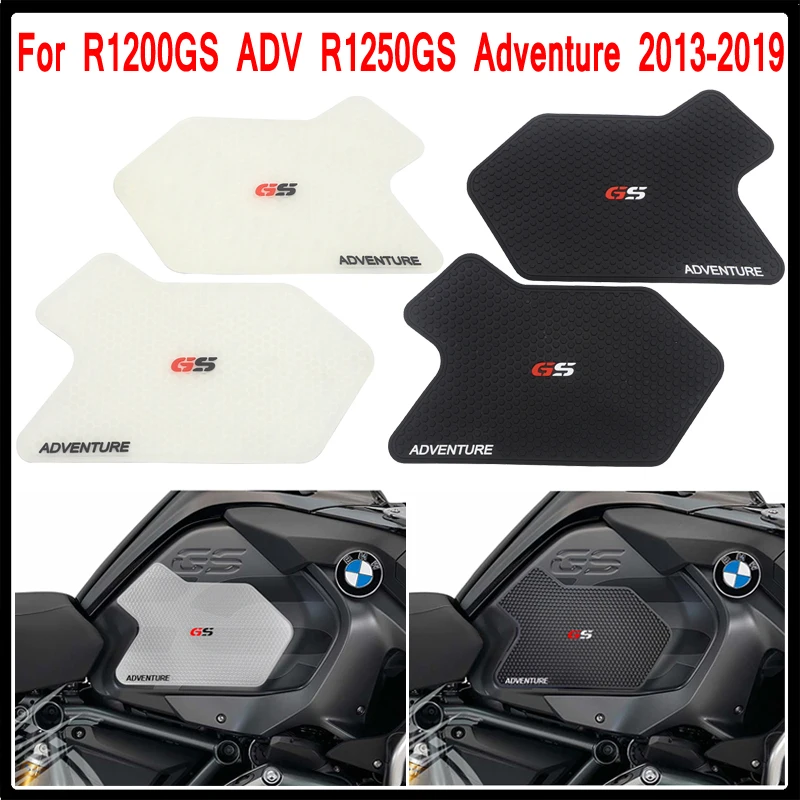 

Боковой топливный бак мотоцикла 2013-2019 для BMW R1200GS ADV R1250GS Adventure R1200GS боковая защитная накладка pad