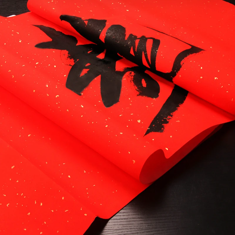 Chinese Spring Festival Couplets Wall Door Couplet Chinese Red Xuan Paper Calligraphy Copybook Brush Rice Papel Ink Rijstpapier