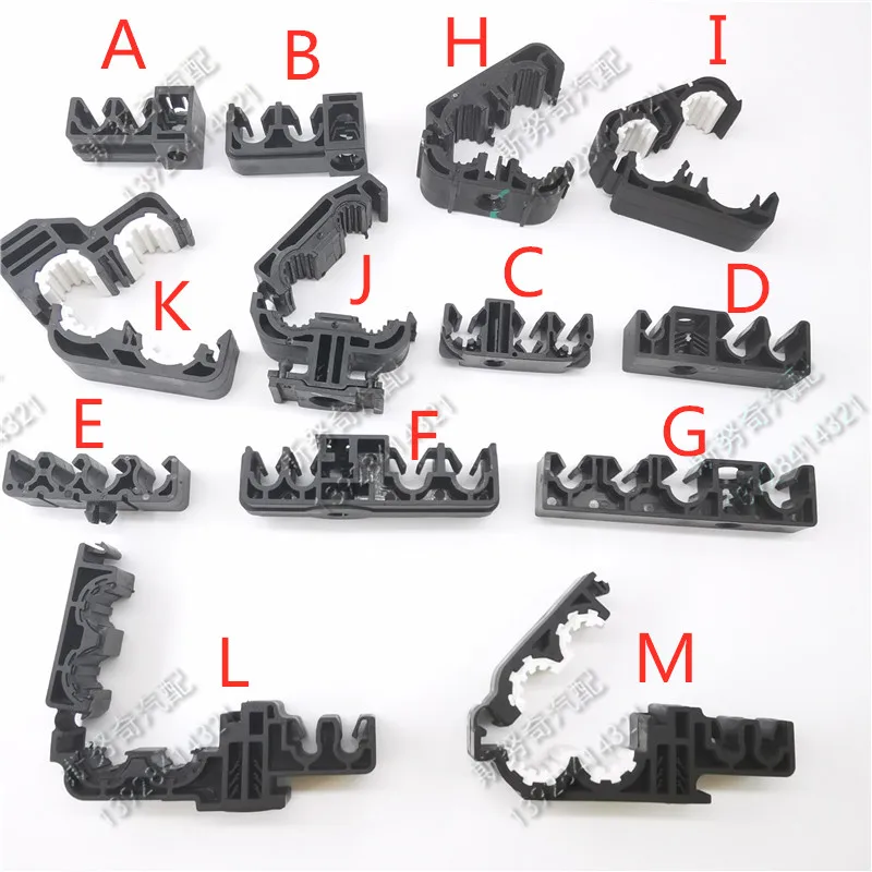 car Chassis card slot Fixed base Brake pipe Clip plastic black buckle carrier auto fastener 5pcs a lot 5pcs a lot