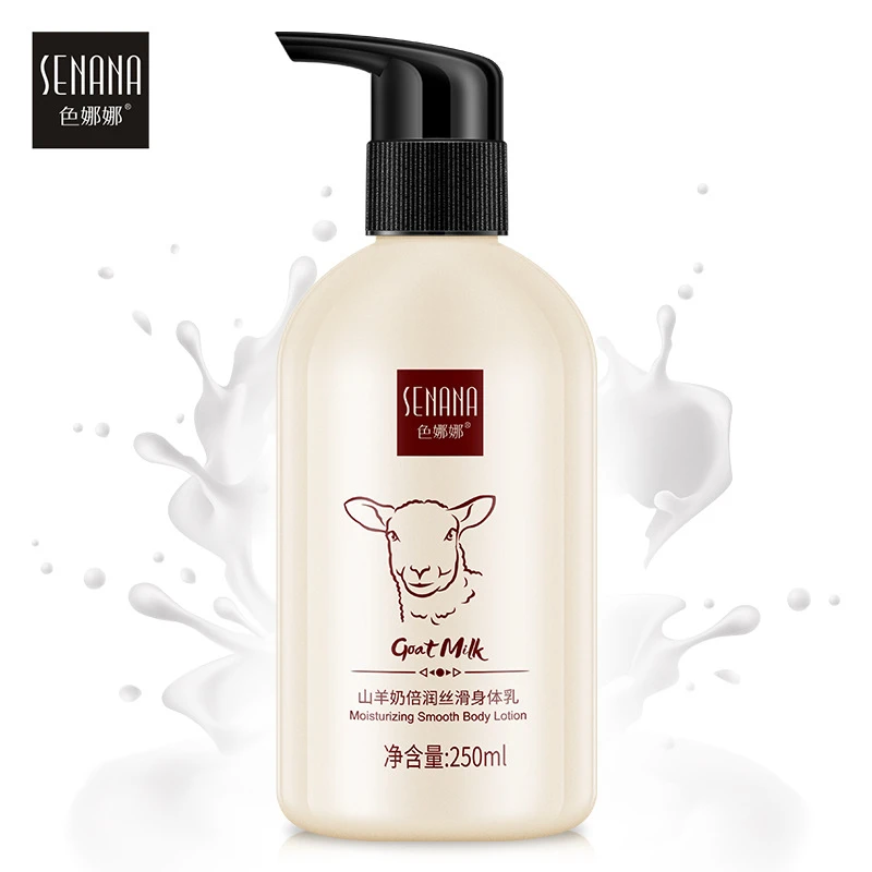 Goat Milk Silky Body Lotion Moisturizing Whitening Cream Improve Rough Dry Skin Brightening Deep Nourishing Body Care 250g