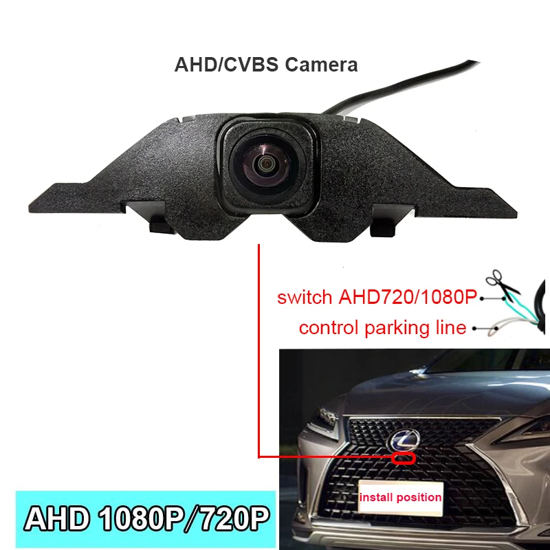 

Night Vision 1920*1080P SONY AHD Special Car Front View Grille Camera For Lexus RX 2020 Forward Image Parking Camera