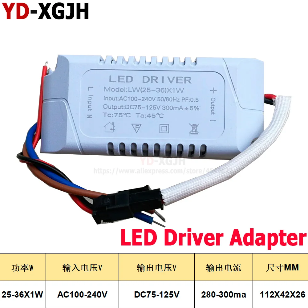 2PCS 220V LED Constant Current Driver 4-7 8-12 12-18 18-24 25-36X1W Power Supply Output 300mA 240mA External For LED Downlight