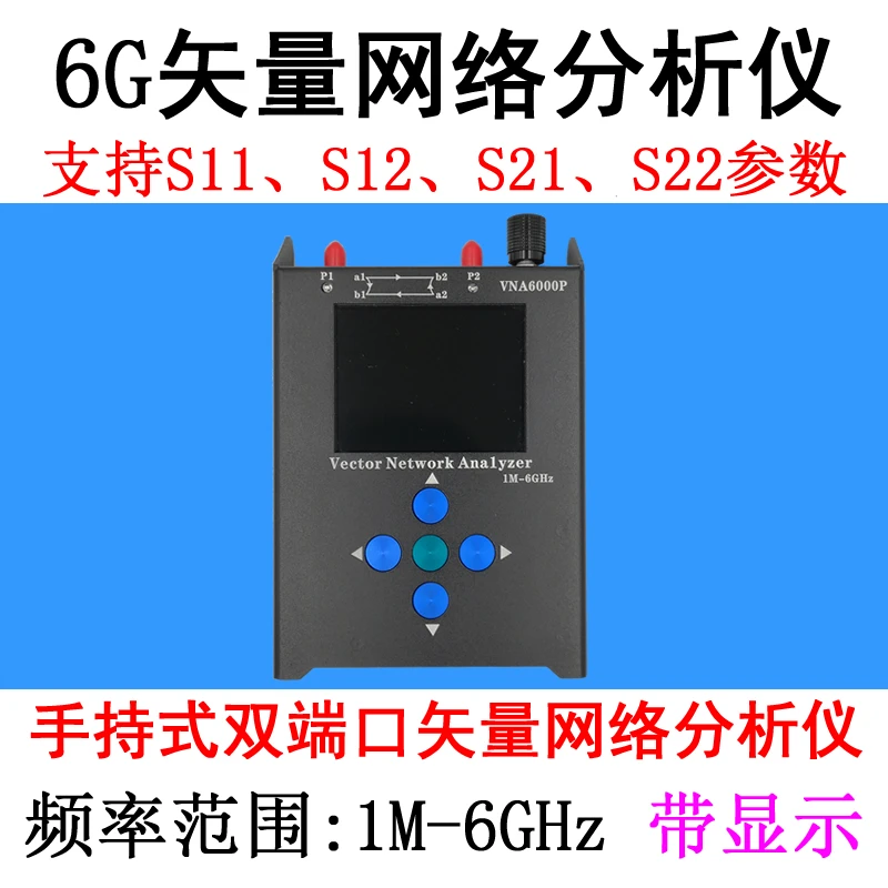 1m-6ghz Handheld Portable Dual Port Vector Network Analyzer Vna6000p with Display and Battery