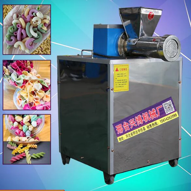 Commercial Pasta Machine Noodle Maker Processor Sea Shell Making Machine Food Flour Macaronis Crispy Shell Rolls 60 type