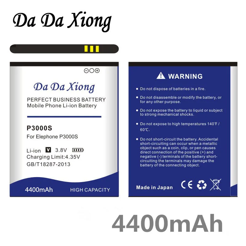 DaDaXiong 4400mAh Elephone P3000 S Battery For S