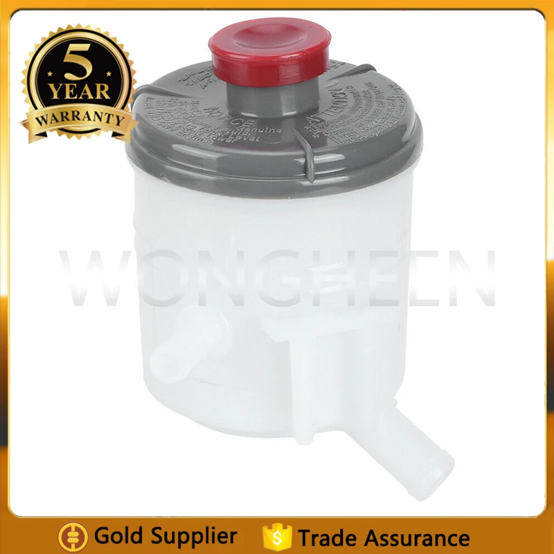 

53701-S5D-A02 Power Steering Pump Fluid Reservoir Oil Tank Bottle For HONDA For CIVIC 2001 2002 2003 2004 2005 ES1 ES5 ES8