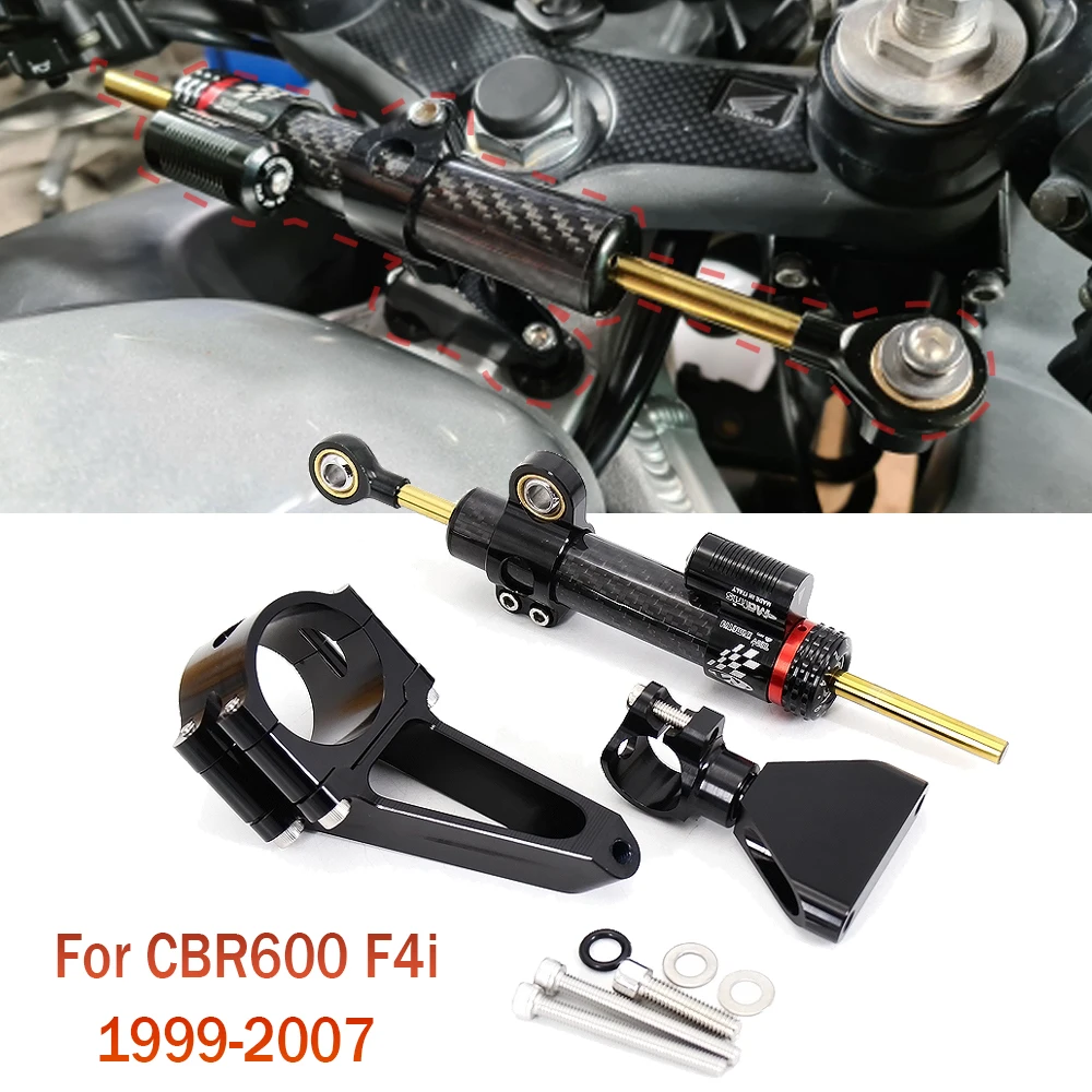 New Motorcycle CNC Adjustable Steering Damper Stabilizer For Honda CBR 600 CBR600 F4i 1999-2007 2006 2005 2004 2003 2002 2001