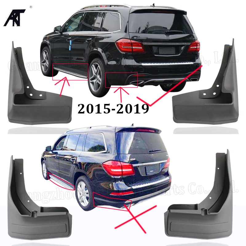 

Mudguard Mud Flaps Splash Guard Fender For Mercedes GL Class 2015-2019 GL350 GL450 GL500 Black Deluxe board