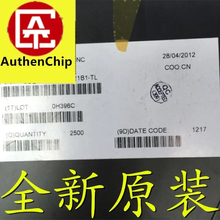 10pcs 100% orginal new in stock PN8124F Inducon Cooker Power Chip PN8124 DIP-7 Power IC Management Chip