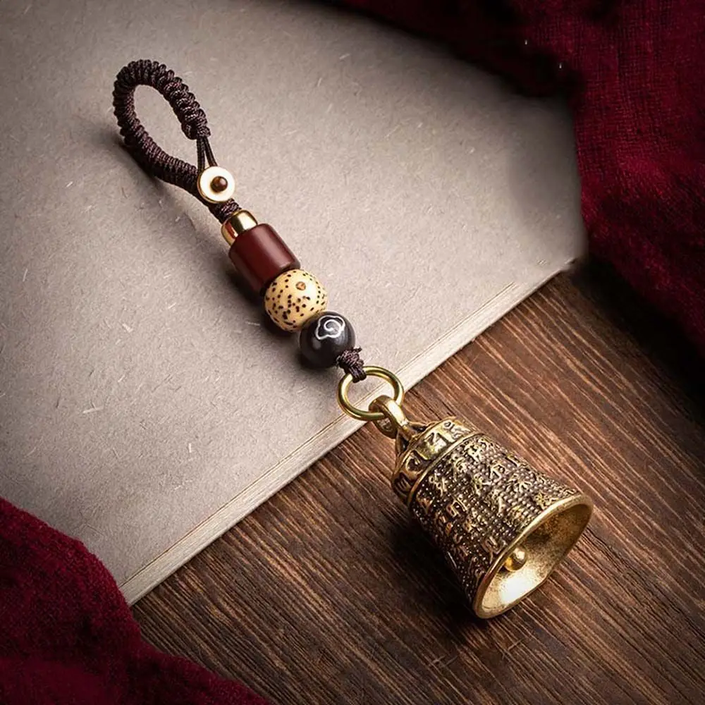 Interior Accessories Scripture Sutra Lanyard Pendants Tibetan Buddhism Brass bell Car Key Chain Key Rings Keyfob Car Key Chain