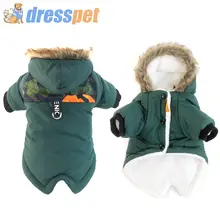Warm winter dog coat for small pets #6