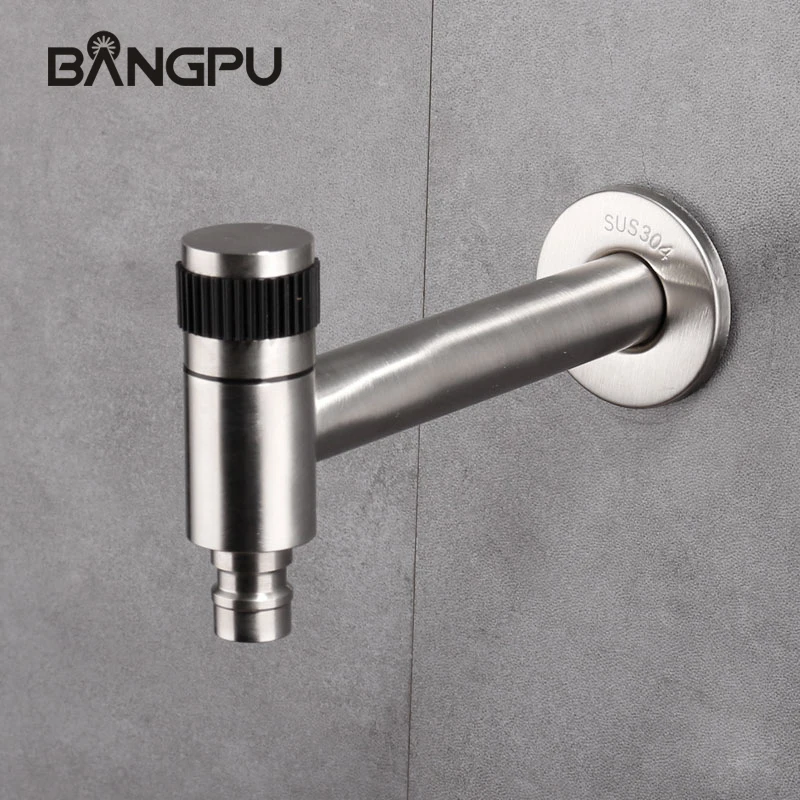 BANGPU Wall Mount Bibcock Washing Machine Faucet Laundry Cold Water Tap Outdoor Garden Faucet  Brass Bathroom Tap Faucet Chrome