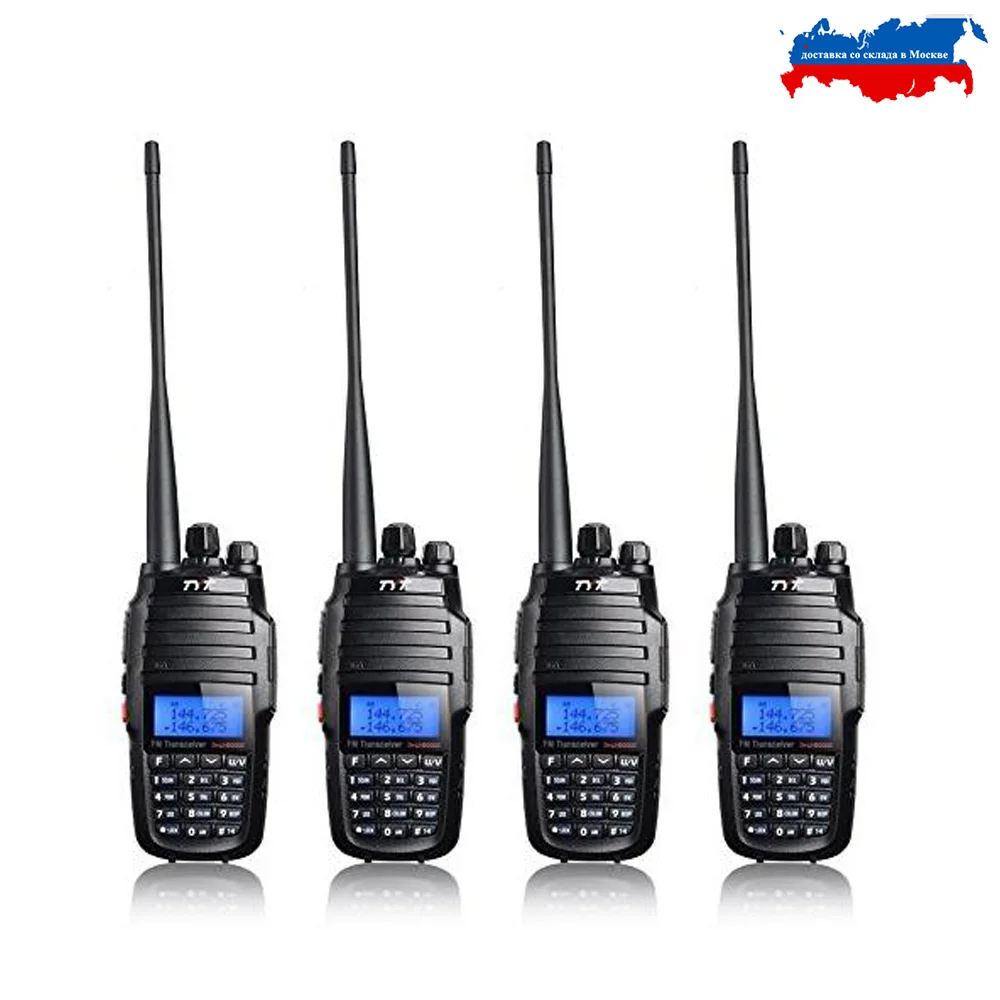 4PCS New Cross Band Repeater VHF UHF TYT TH-UV8000D Amateur Radio 10W Long Range Walkie Talkie 10 KM