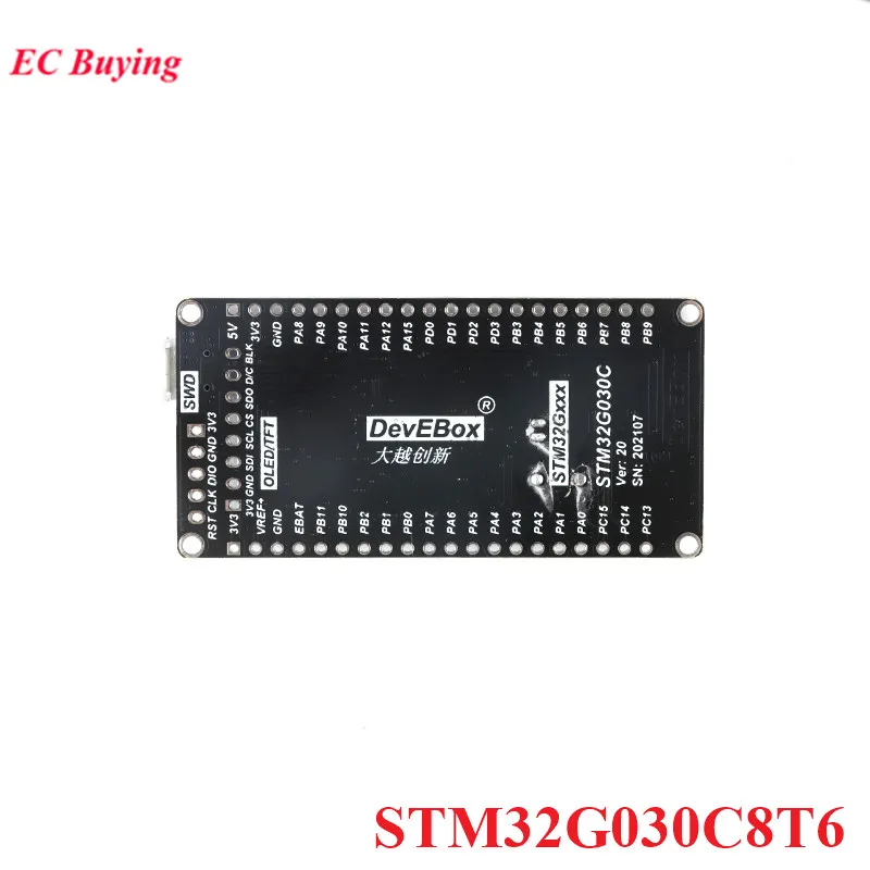 STM32G030F6P6 STM32G030C8T6 Mini Development System Board Module STM32G030 STM32 G030 MCU M0 Microcontroller Core Learning Board