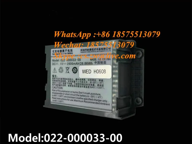 Imagem -04 - Apropriado para a Bateria Recarregável 022000033-00 11.1v 2600mah do Íon de Lítio do Monitor de Coman C30