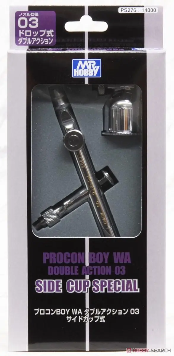 MRHOBBY Airbrush Procon BOY WA Double Action 03 Side cup type PS276