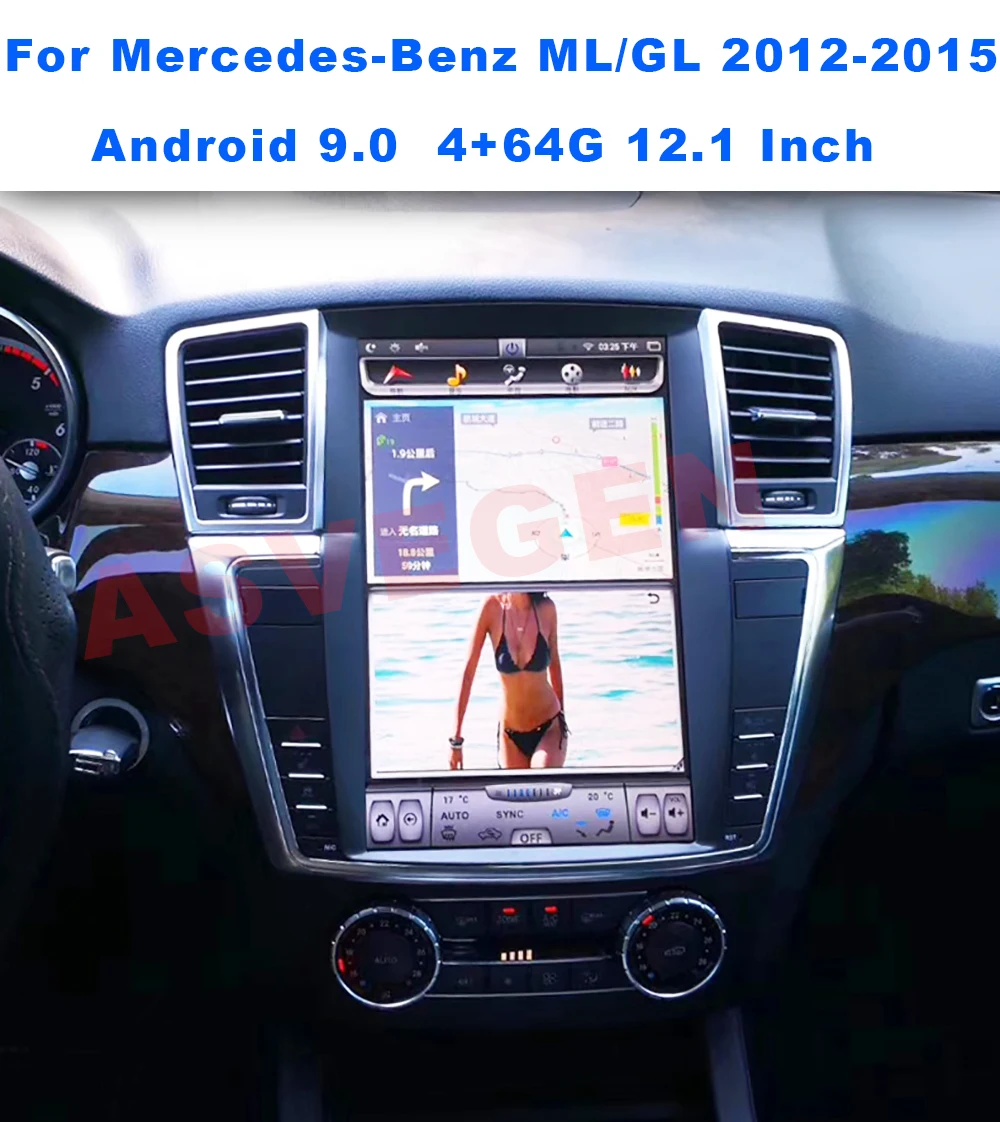 12.1'' Vertical Tesla Screen Android 9.0 Car Navigation Radio Player For Benz ML/GL 2012-2015 Auto Stereo Multimedia Player