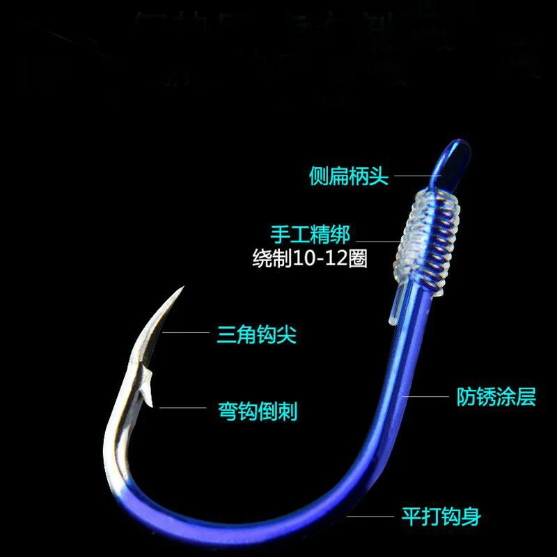 Fish Hook Anti-winding Ghost Tooth Hook Double Hooks Tie The Finished Product Fishing Accessories Iseuni Fish Fishing Hook Set