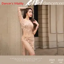 Women’s Belly Dance Summer Costume Set #2