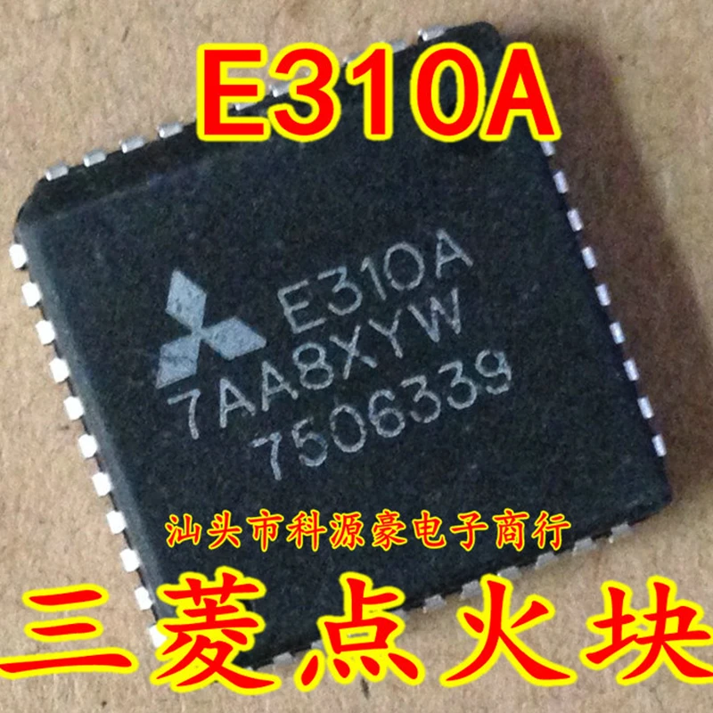 1Pcs/Lot Original New E310A Car IC Chip Auto Module Drive Automotive Accessories