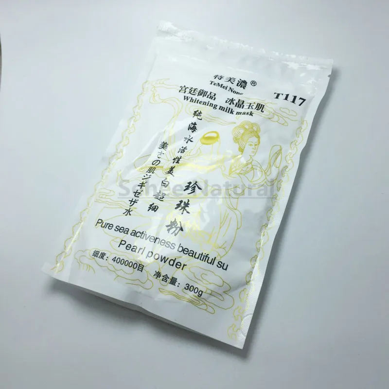 

Pure Sea Activeness Skin Care Pearl Powder 300g Whitening Freckle Removing