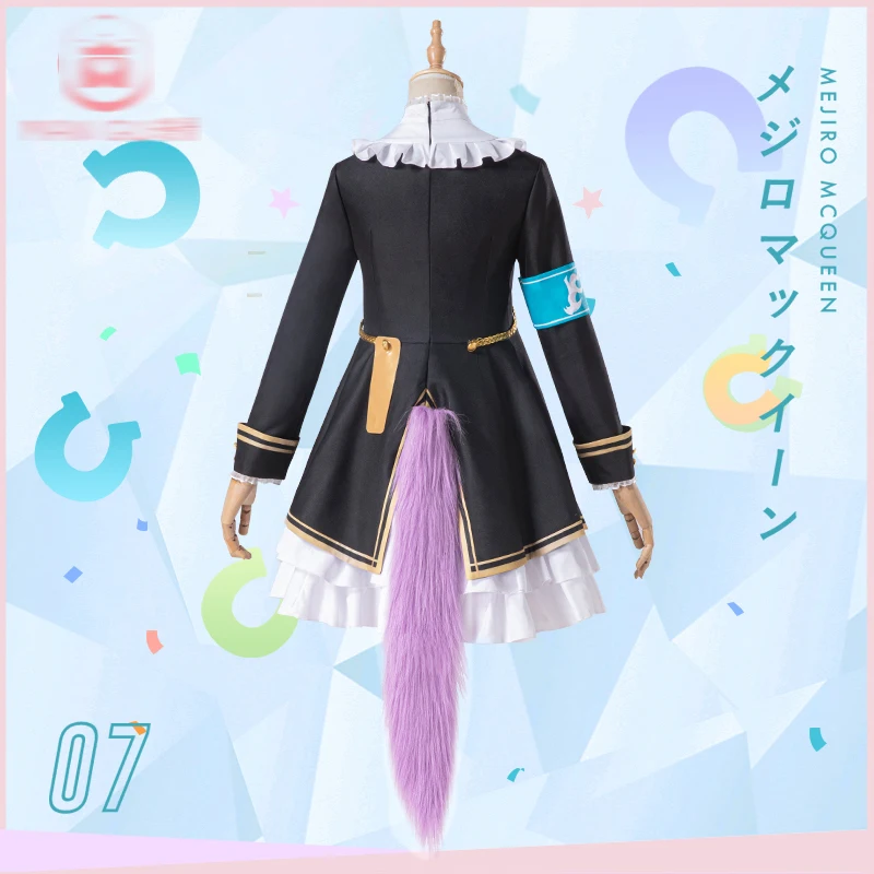 2021 Hot Game Pretty Derby cos Mejiro McQueen Game Same cosplay costume+tail+ears female full set