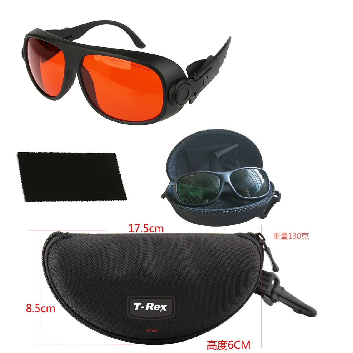

200-540Nm Anti-Green Laser Goggles 532nm Laser Pen Goggles Muitiband Laser