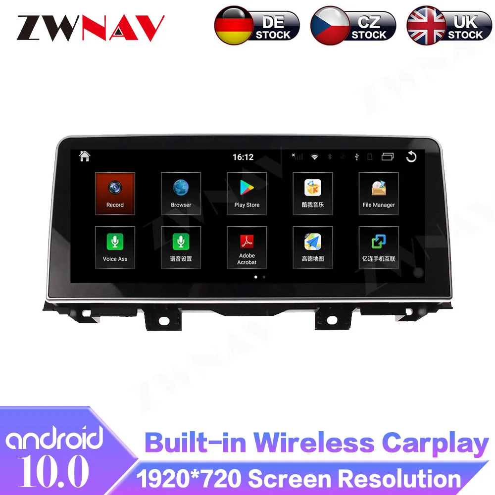 Android 10 8+128G For BMW 5 Series F10/F11 2009-2016 Car GPS Navigation Multimedia Player Radio 4G LTE Carplay Auto Touch Screen